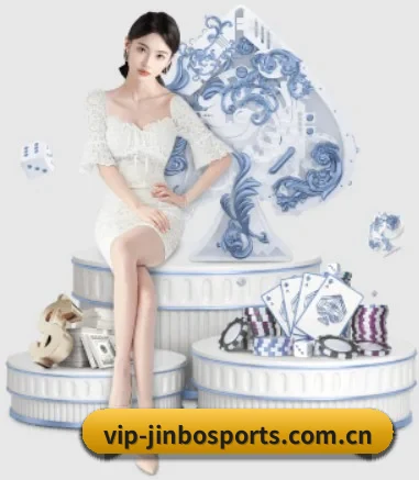 金博体育 APP 界面