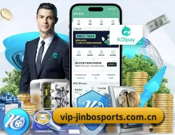金博体育 APP